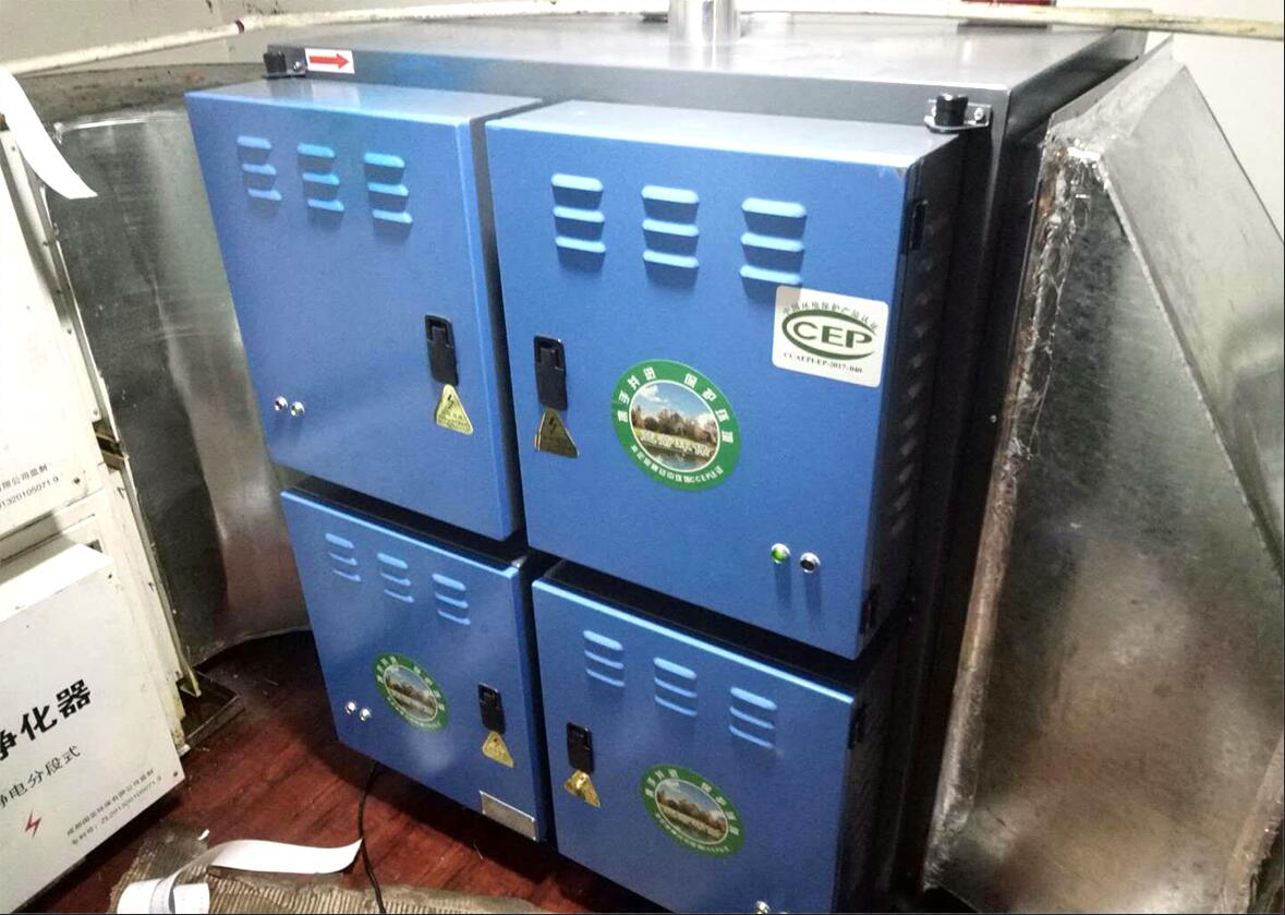 小(xiǎo)區(qū)餐飲飯店(diàn)&mdash;&mdash;鹽味館