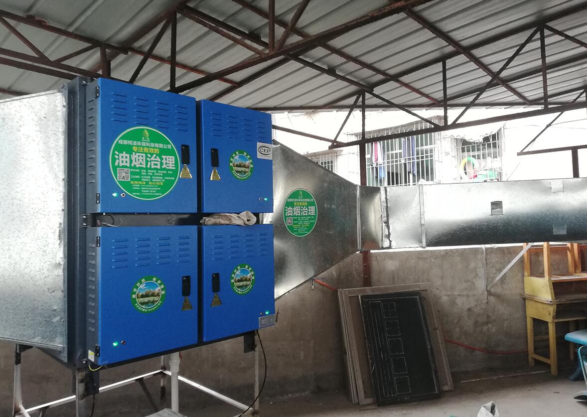 學校(xiào)食堂油煙(yān)治理(lǐ)&mdash;&mdash;某小(xiǎo)學食堂