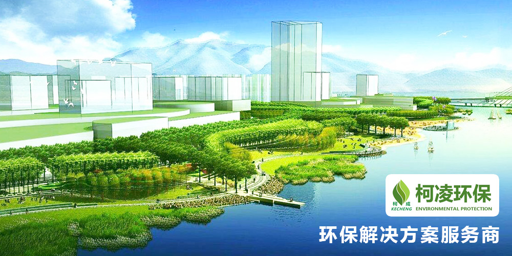 成都市七七九環保科技有限公司