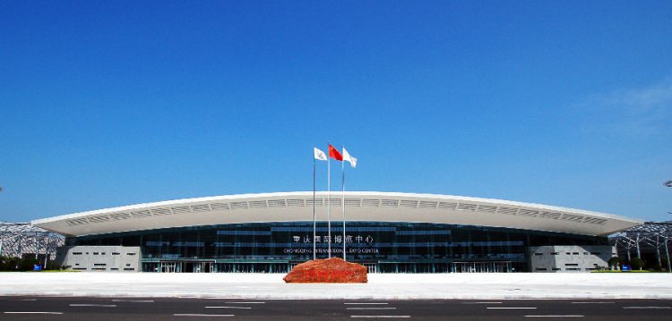 成都(dōu)柯淩環保誠邀您莅臨重慶國(guó)際酒店(diàn)用(yòng)品展參觀交流